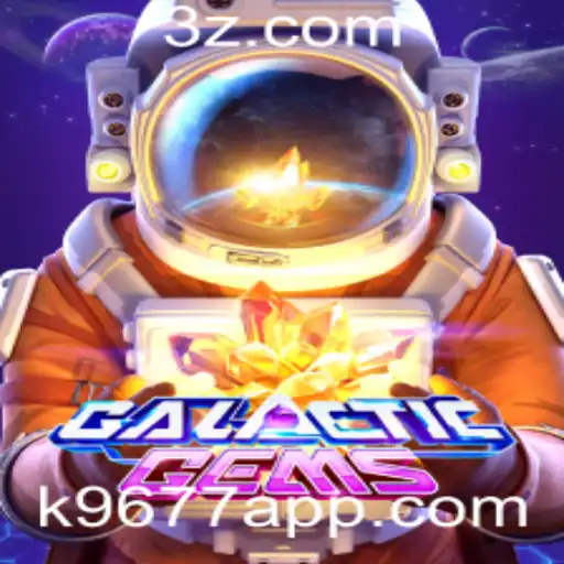 Explorando o Universo de GalacticGems: Uma Aventura Intergaláctica